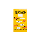 Gold Label Aqua Pond Paint 